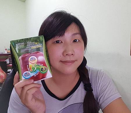 20160520_210712.jpg 試用