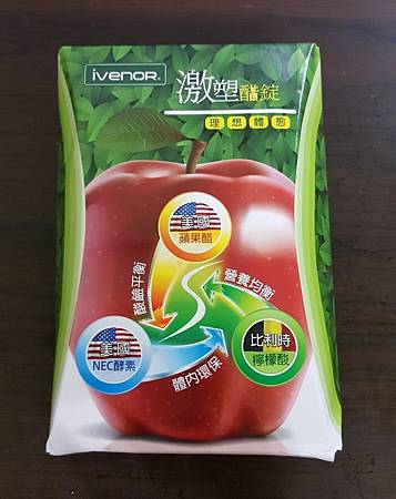 20160512_201908.jpg 試用