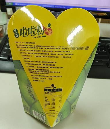 20160519_130218.jpg 試用