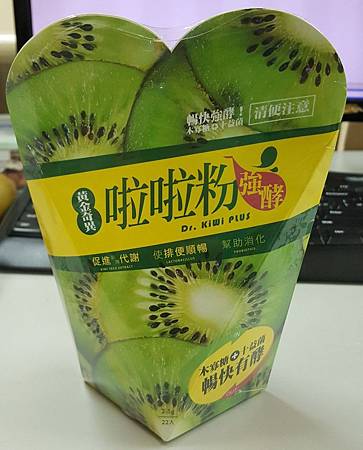 20160519_130208.jpg 試用