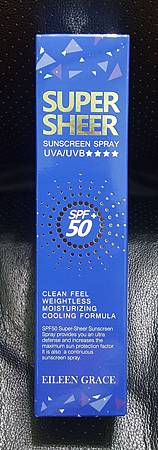 20160604_092724.jpg 試用