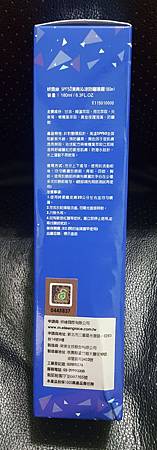 20160604_092732.jpg 試用