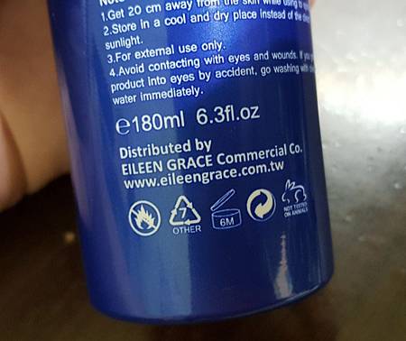 20160612_102449.jpg 試用