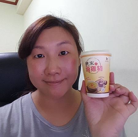 20160716_104032.jpg 試用