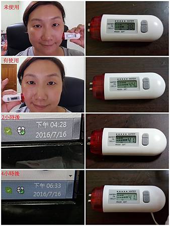 Collage_Fotor -比較圖.jpg 試用