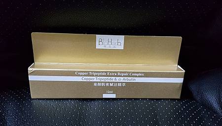 20160804_223301.jpg 試用