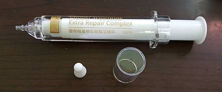 20160806_130218.jpg 試用