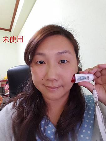 20160807_143354.jpg 試用