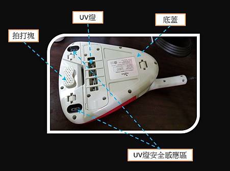 2016-08-28_104532.jpg 試用