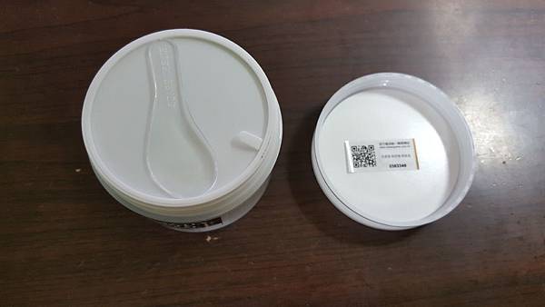 20161102_095620.jpg 試用