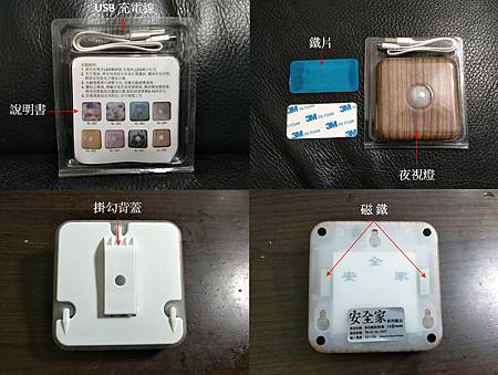 出版物2.tif 試用