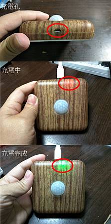 出版物6.tif 試用