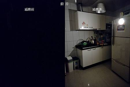 出版物4.tif 試用