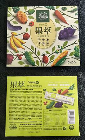 出版物1.tif 試用