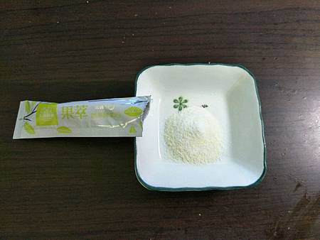 IMG20170611095758.jpg 試用