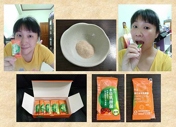 出版物1.tif 試用