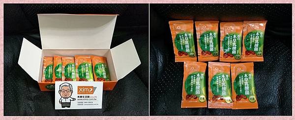 出版物2.tif 試用