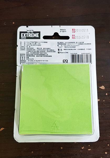 20200101_094355.jpg 20200101_094355.jpg