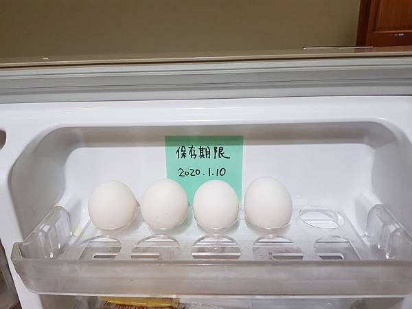 20200102_220535.jpg 20200102_220535.jpg