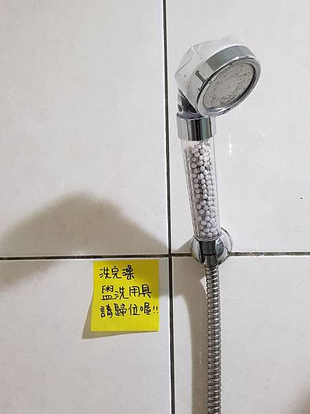 20200104_192838.jpg 20200104_192838.jpg