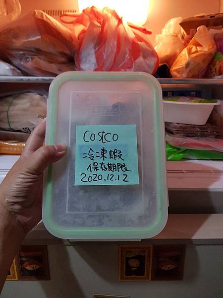 20200104_192622.jpg 20200104_192622.jpg