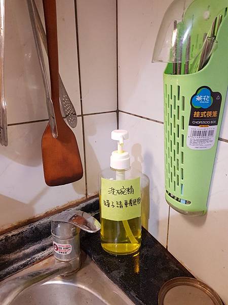 20200104_192406.jpg 20200104_192406.jpg