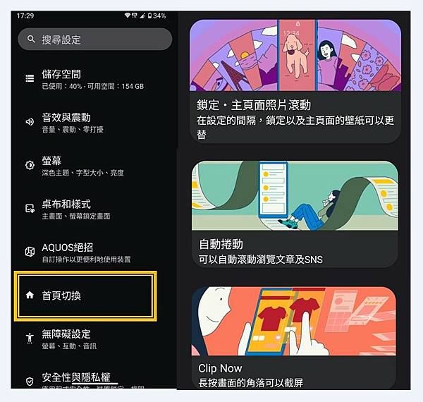 出版物8.jpg 出版物8.jpg