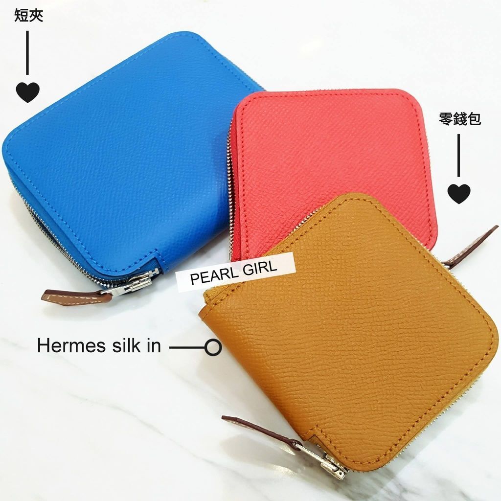 Hermes爱马仕丝巾零钱包Porte-monnaie silk in04.jpg