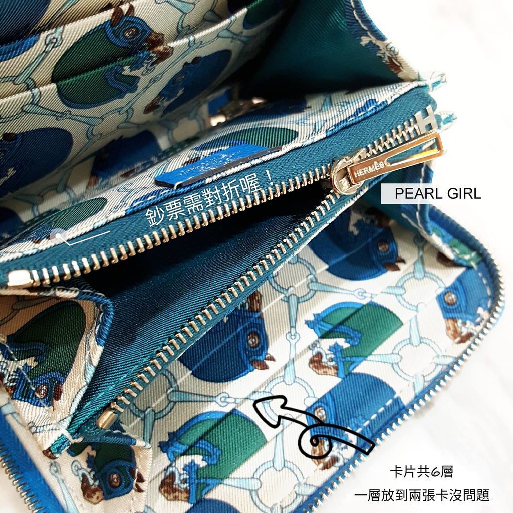 Hermes爱马仕丝巾短夹Silk in wallet15.jpg