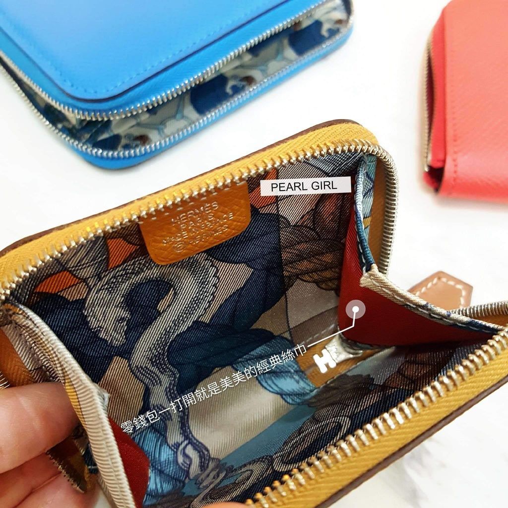 Hermes爱马仕丝巾零钱包Porte-monnaie silk in02.jpg