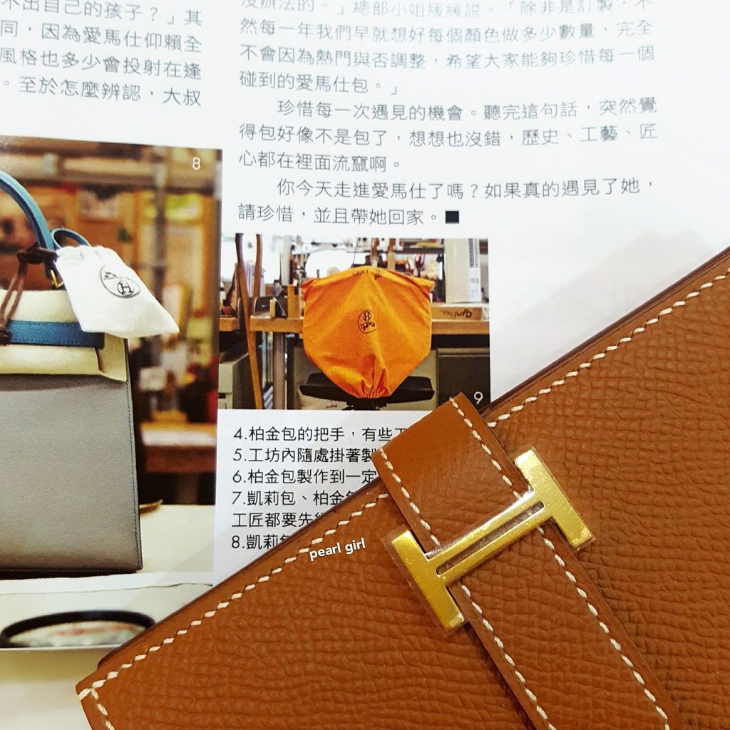 Hermes爱马仕短夹零钱包06.jpg