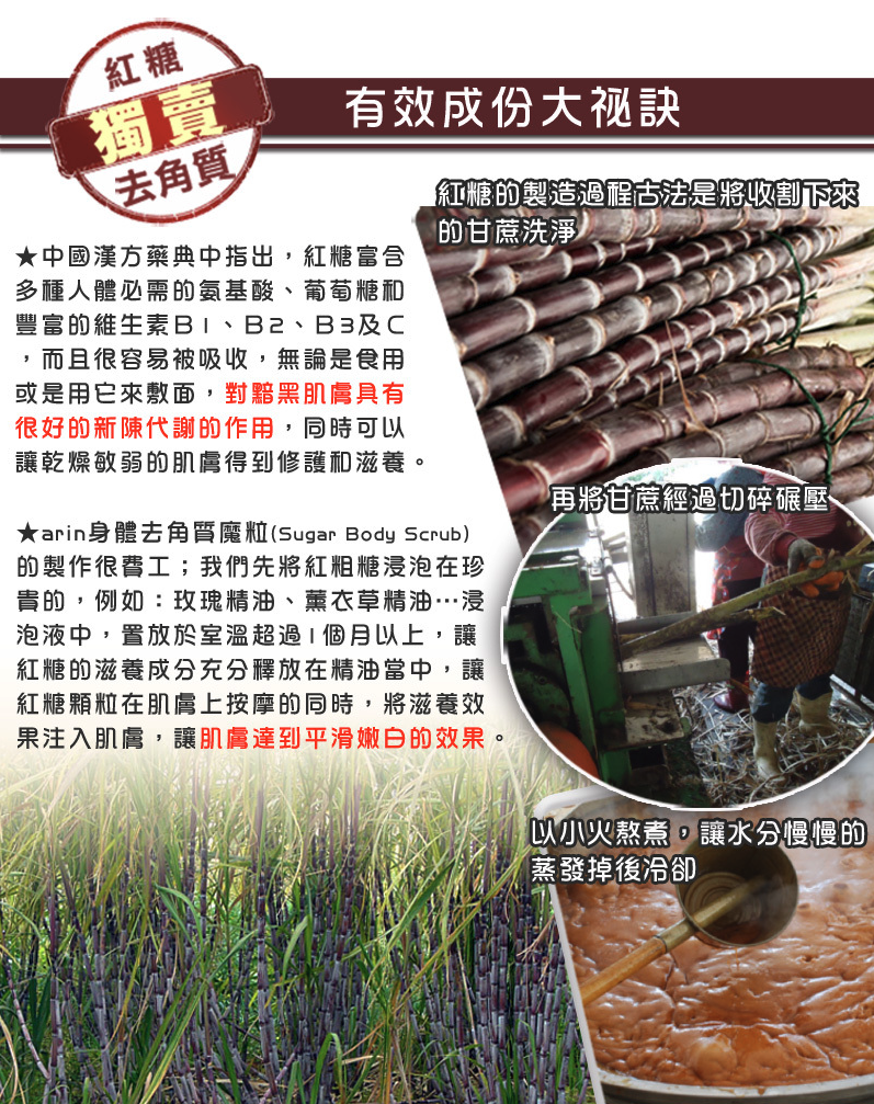 屏幕快照 2020-08-19 下午11.28.49.png