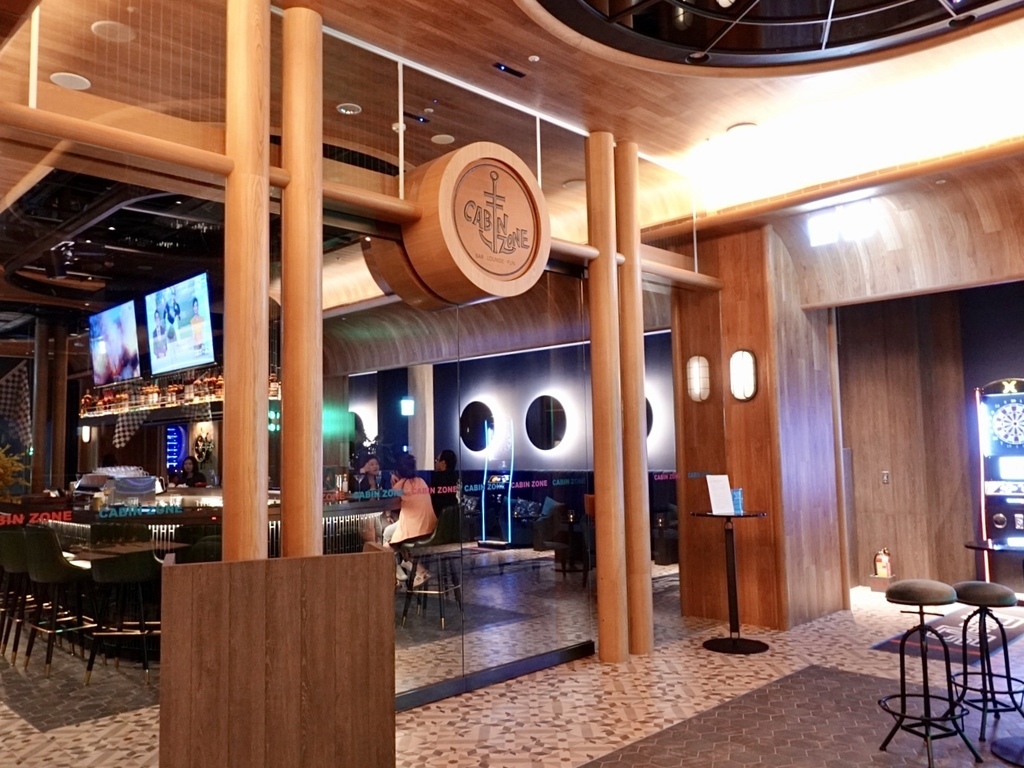 COZZI BLU和逸饭店桃园馆Blu Bar06.jpg