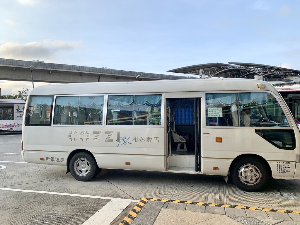 COZZI BLU和逸饭店桃园馆＿免费接驳.jpg