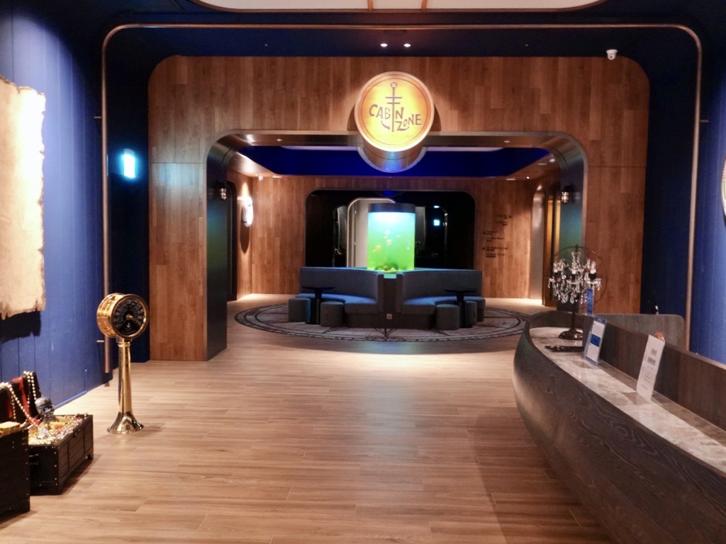 COZZI BLU和逸饭店桃园馆Blu Bar01.jpg