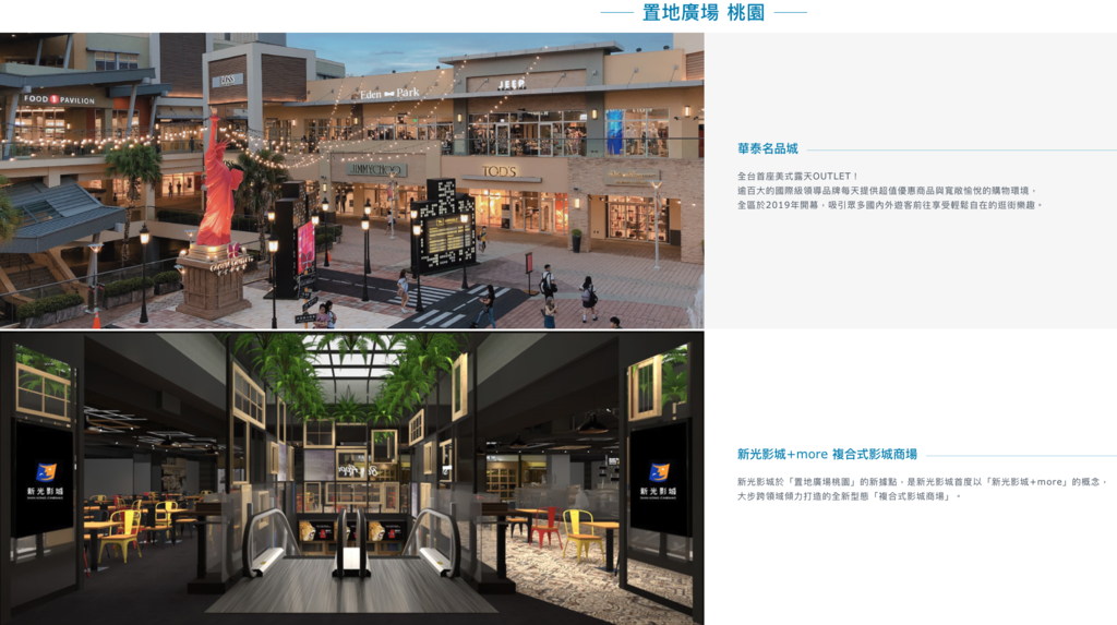 屏幕快照 2020-10-05 下午4.26.06.png