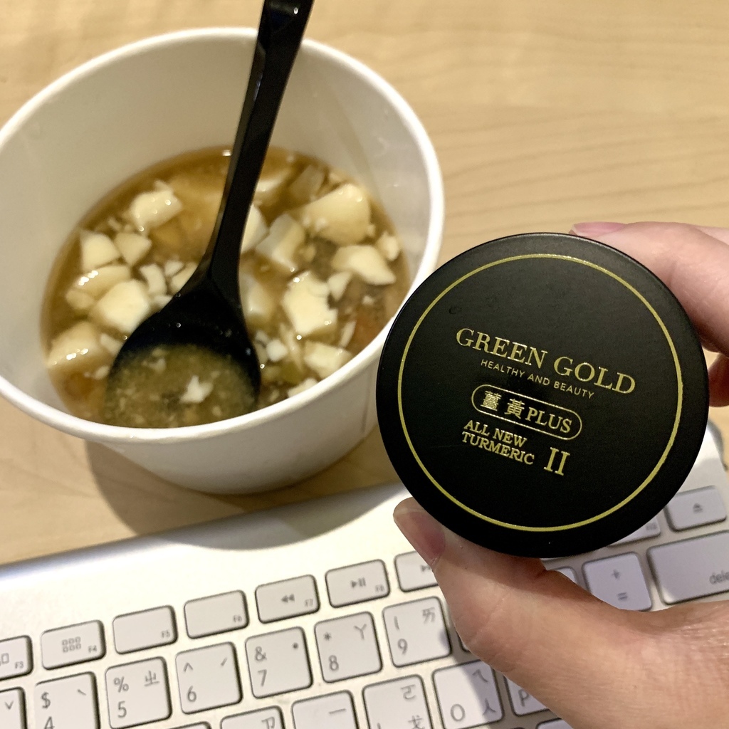 台灣綠金GreenGold薑黃錠＿增加代謝.jpg