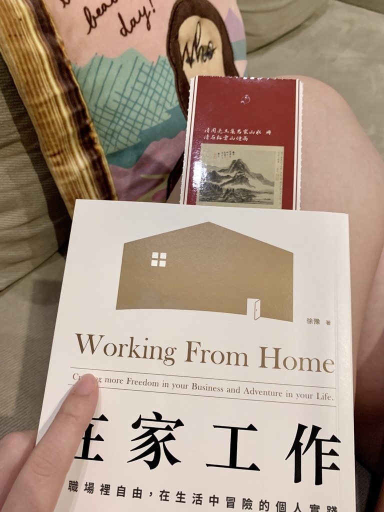 故宫精品_墨戏仙草09.jpg