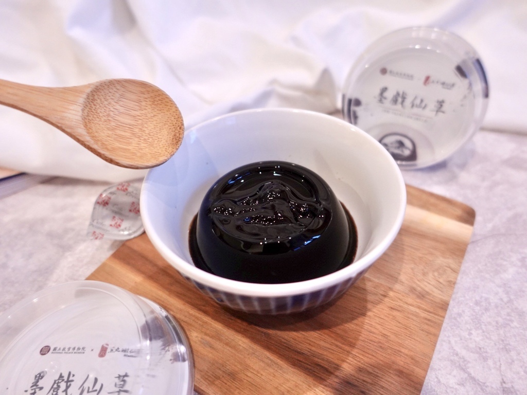 墨戏仙草04.jpg