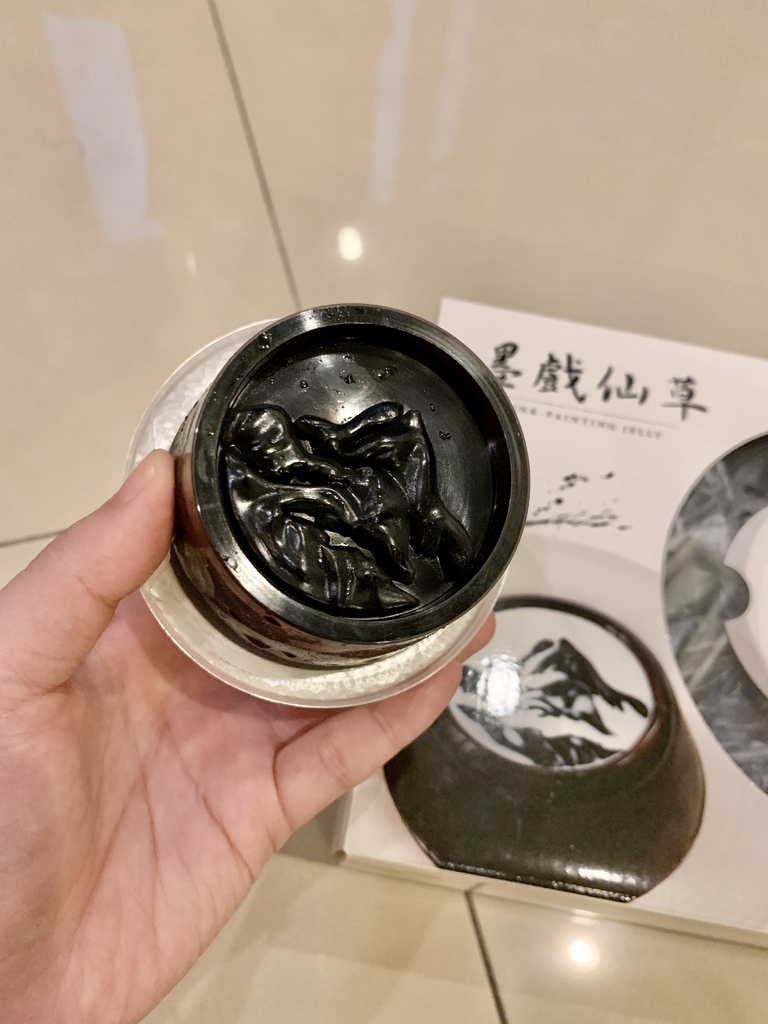 故宫精品_墨戏仙草04.jpg