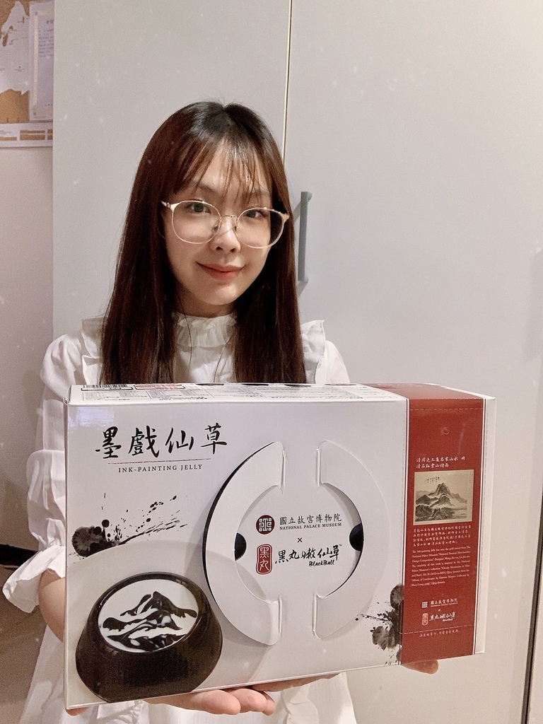 黑丸嫩仙草_墨戏仙草06.JPG