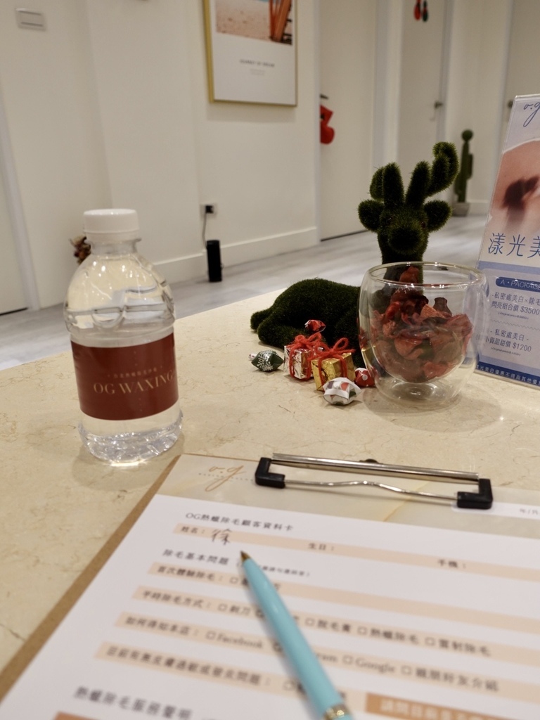 澳洲LYCON莱康蜡品除毛06.jpg