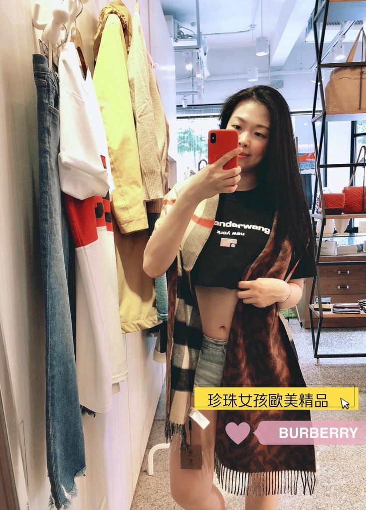 代购Burberry围巾03.jpg