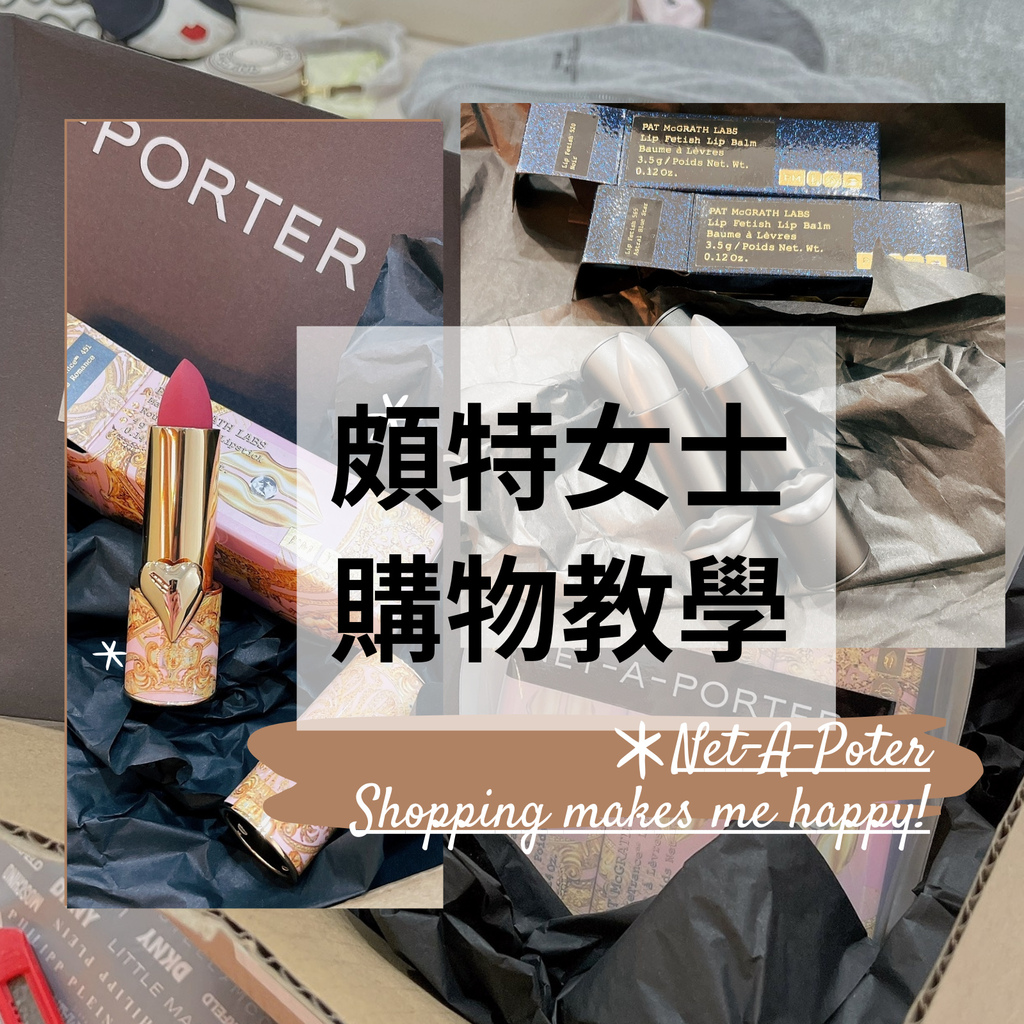 頗特女士cover.jpg 頗特女士cover.jpg