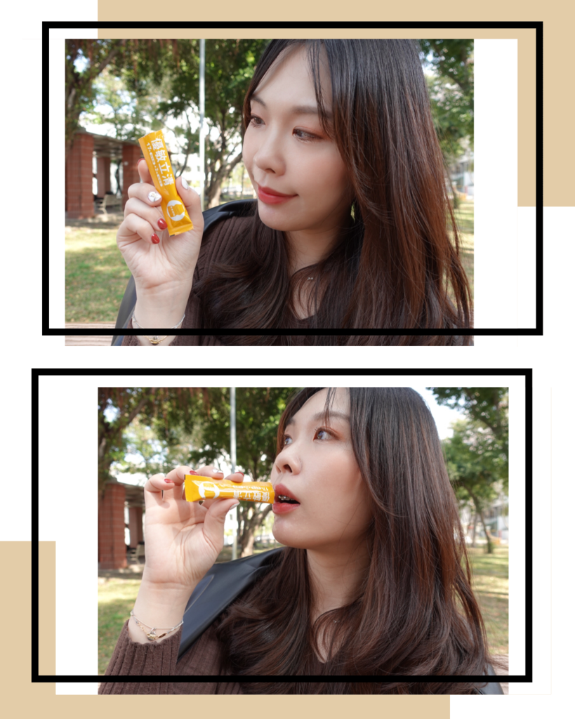 益生菌有用.PNG 益生菌有用.PNG