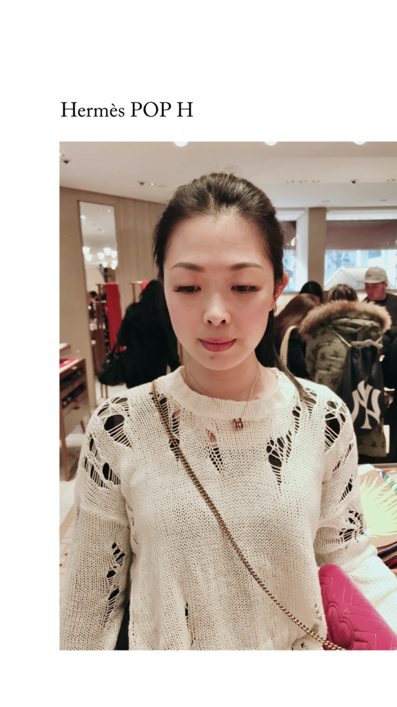 爱马仕项链.PNG
