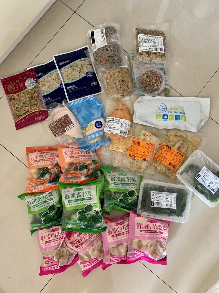 0529爱上新鲜_4.jpg