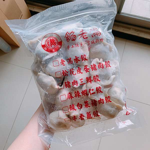 21宅配美食 防疫期間吃什麼 三間冷凍食品電商購物心得分享 Ifresh愛上新鮮 36life鮮綠生活 鮮拾 三週內買到破萬的心路歷程 人生就是不斷出走