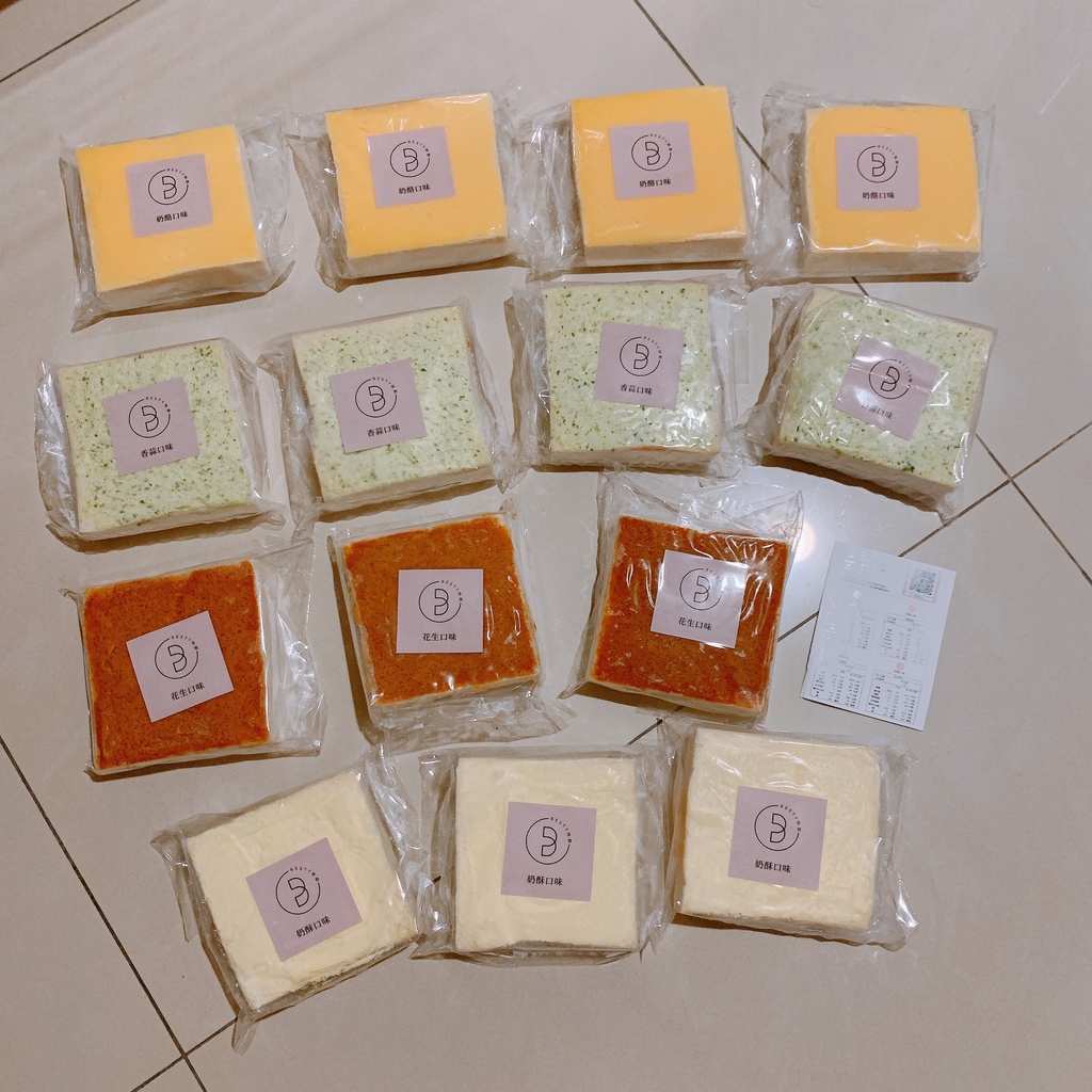 0609特厨Besty厚片吐司1.JPG