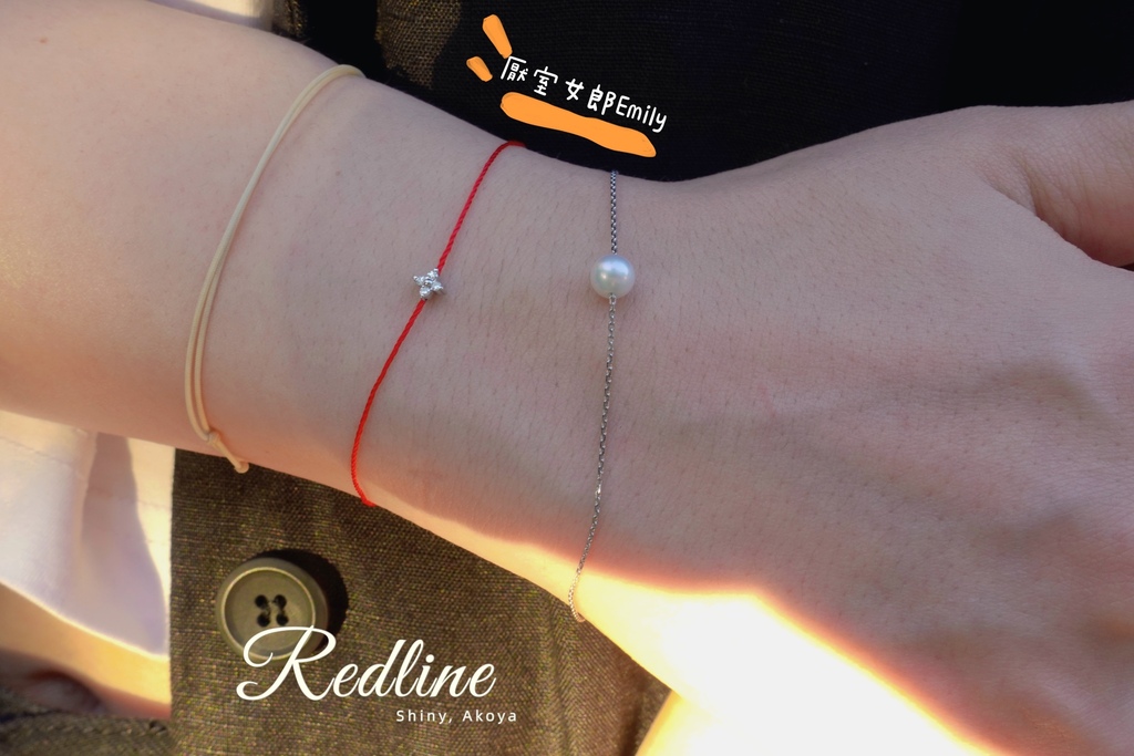 redline代购.JPG